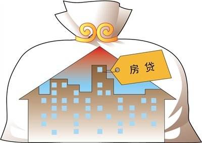 全国首套房利率23月来首下降，专家称需理性看待
