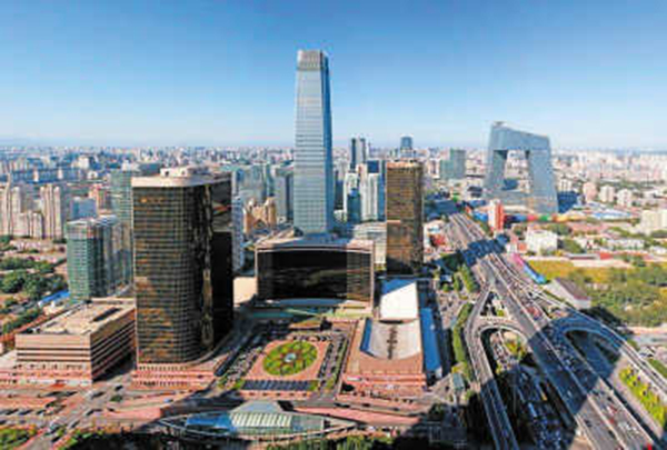 北京：城市副中心将在2035年基本实现职住平衡