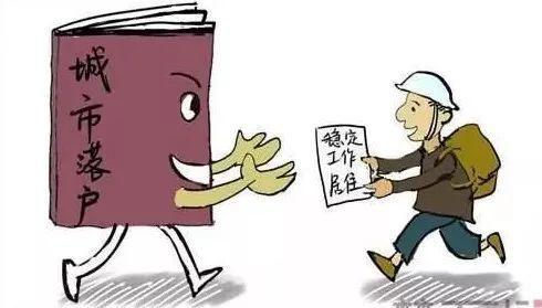 未来最具潜力的四类城市，不要一直纠结房价，大胆买房准没错！