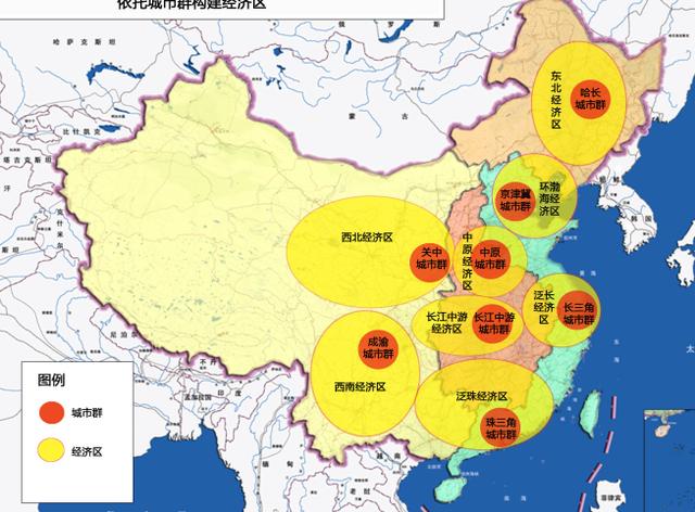 未来最具潜力的四类城市，不要一直纠结房价，大胆买房准没错！