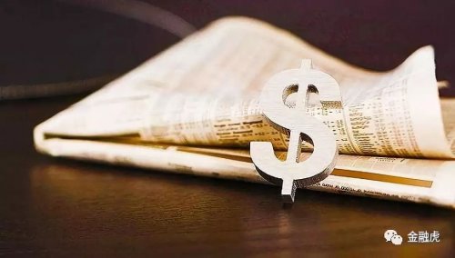北京互金协会成立资管联盟 征集公司合作进行逾期资产管理
