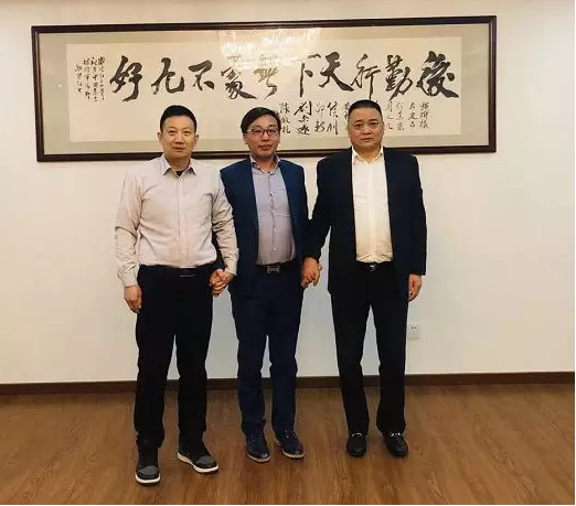 3亿元！点牛集团再获新一轮战略融资