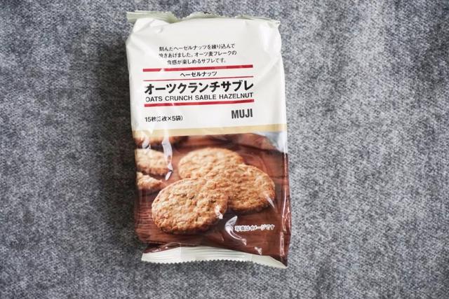 饼干查出致癌物！无印良品成“无良印品”？
