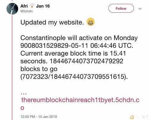 这将要求任何运行节点的人（节点运营商，交易所，矿工，钱包服务等）在第7,080,000个区块之前更新到新版本的Geth或Parity。