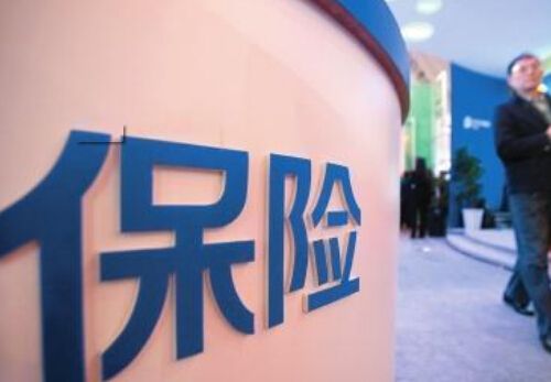 保险业数据出炉：2018年保费达3.8万亿