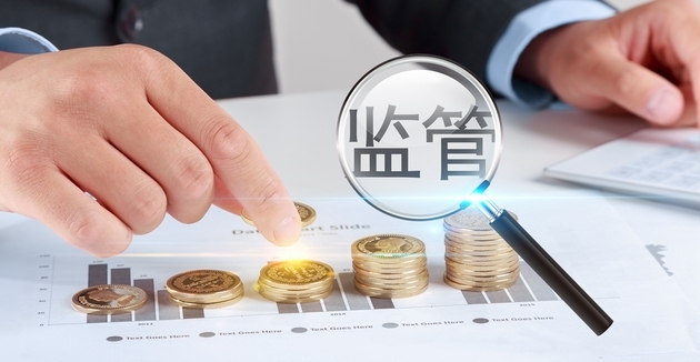一月被立案调查公司数同比大增 “扫雷”行动直指三大风险