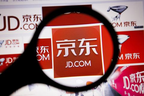 京东确认将末位淘汰10%高管