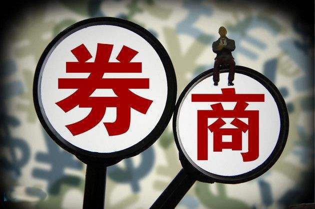这个板块迎来业绩大爆发 2月利润环比涨四成！