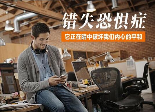 散户的“错失恐惧症”，有望推动A股飙升50%