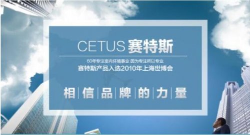 赛特斯申请科创板上市 科创板掀起上涨浪潮