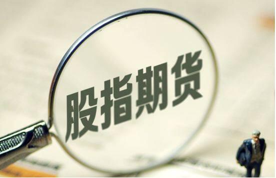 三大股指震荡模式开启 行情进入分化阶段