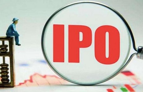 IPO受理企业升至79家 拟募资总额已达去年IPO募资总额58%