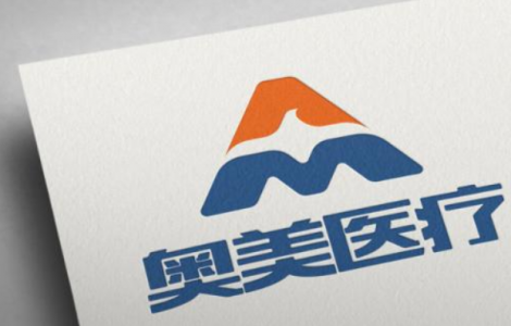 奥美医疗一季度利润增长35% 连续十年医用敷料出口第一