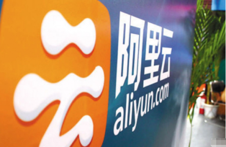阿里云超越亚马逊和微软总和 亚太市场份额排名第一