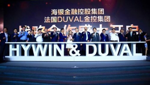 海银系入局：频涉内幕交易 张绍波被罚1.03亿元