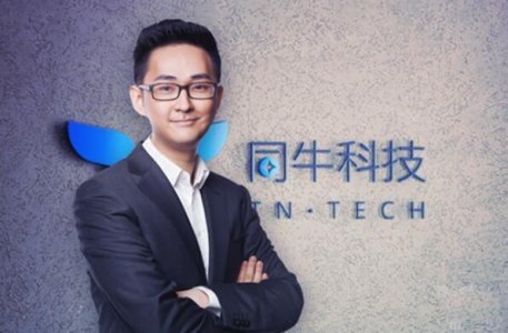 85后学霸“富二代”朱晟卿被通缉 投身现金贷放贷超500亿