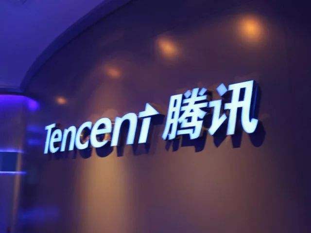 腾讯一季报释放利好：金融及云业务扛起增长大旗