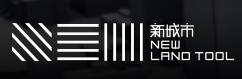 新城市