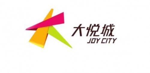 大悦城