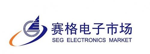 深赛格