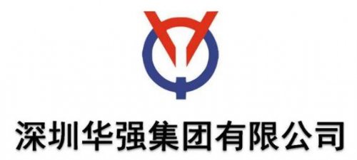 深圳华强