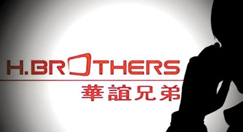 华谊兄弟计提减值收入资本化，损失股民买单