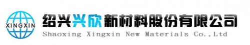 兴欣新材