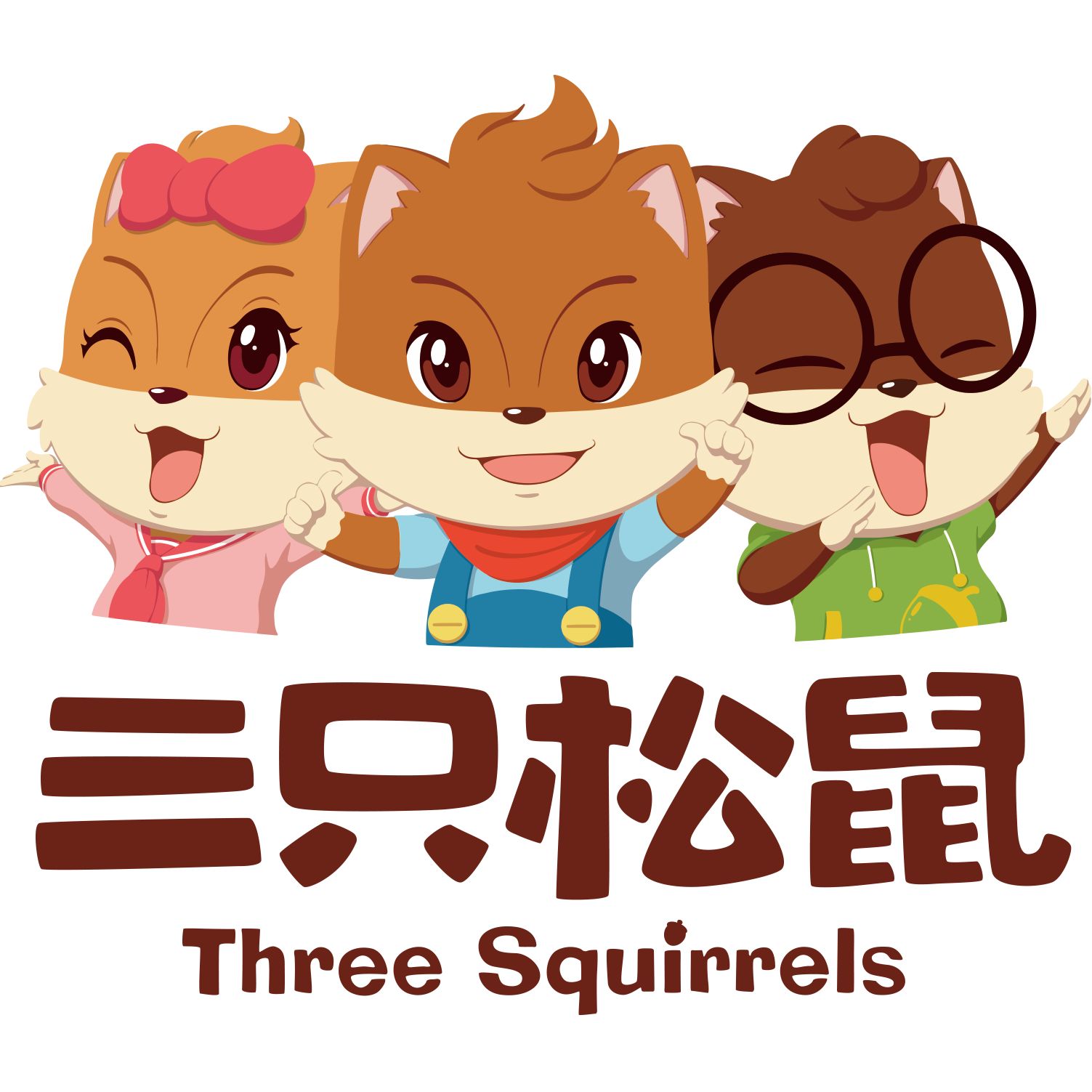 那些年我们一起吃过的三只松鼠，成功实现IPO了