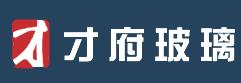 才府玻璃