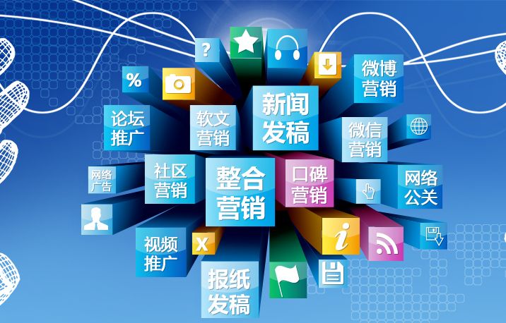 新加坡营销龙头来港IPO
