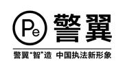警翼科技