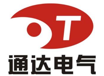 通达电气