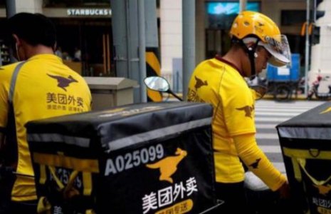 美团连亏9年亏，高达26%抽佣逼退商家，却让消费者买单？