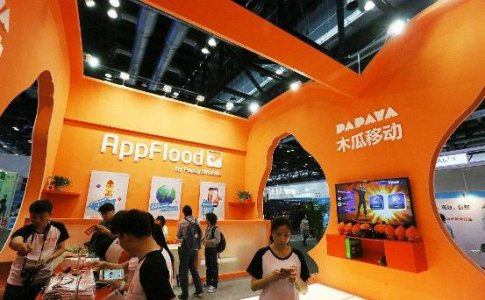 木瓜移动成科创板首例终止审核企业 无国内专利、IPO信披存质疑