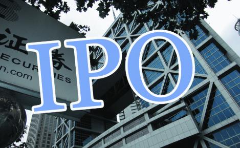 最新IPO动态：松霖科技、瑞达期货首发通过 通过率86%