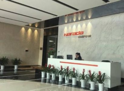 南都电源总经理朱保义涉嫌酒驾 早盘市值亏损5个亿