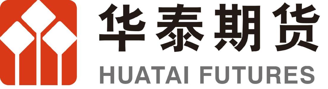 华泰期货“爆仓”发酵：6年后再现重大穿仓 亏损高达半个亿