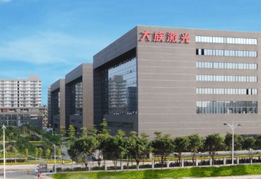 大族激光回应业绩下滑遭质疑 5交易日市值蒸发90亿元