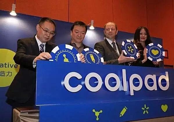 酷派巨亏75亿后宣布复牌 借力5G能否重返市场巅峰