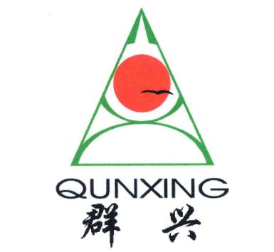 群兴玩具1000万收购中环生态 布局发展环保大数据