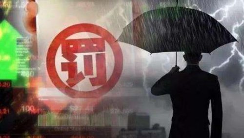 深大通暴力抗法后续：实控人姜剑被罚终身禁入证券市场