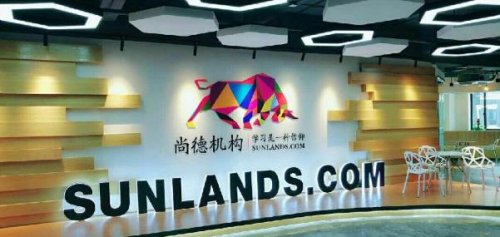 尚德机构涉嫌虚假宣传、欺骗消费者屡屡被罚 4年被诉上千起