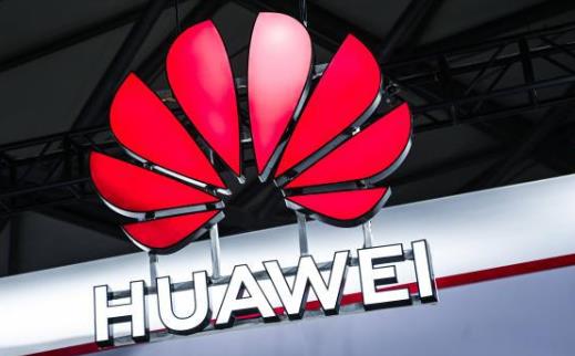 华为上半年年报：收入同比增长23% 下半年是业绩压力最大的节点
