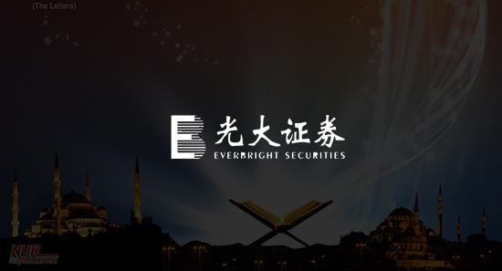 光大证券首席风险官辞职！疑因暴风风波逐渐聚焦52亿海外并购案