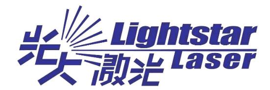 光大激光IPO申请被终止：坏账损失近2000万、过于依赖大客户成隐忧