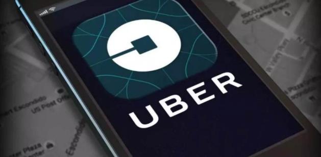 Uber财报：二季度净亏损52亿美元 盈利能力遭质疑