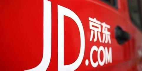京东2019年第二季度财报：收入1503亿元同比增22.9% 物流实现盈亏平衡