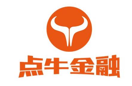 点牛金融涉嫌非法吸储被立案：深陷逾期兑付危机 股价3个月下跌96%