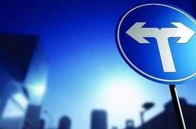 怡球资源及股东因涉嫌信披违规 遭警告并罚款