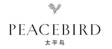 太平鸟上半年财报：营收净利双下滑 销售费三年增长8亿
